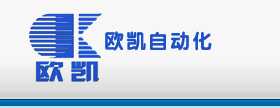 公司简介
