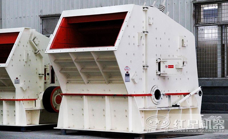 反擊式破碎機(jī)