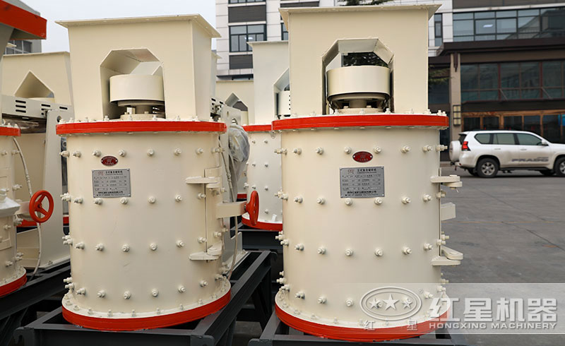 復(fù)合碎石機